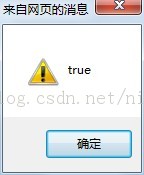 javascript
