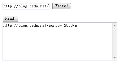 Javascript 读写资料