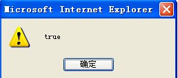 javascript()JavaScriptȫֶ()