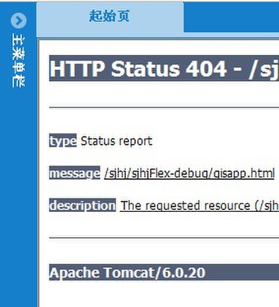 ̹extjs4.2йȥٵʱҪٵֻٵͼٻԭڸͼƬ˵