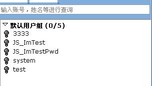 js�����û�ģ����ѯ������IE��FF�Լ�chrome