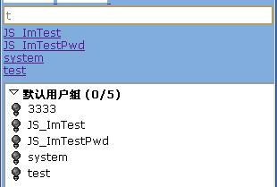 js�����û�ģ����ѯ������IE��FF�Լ�chrome