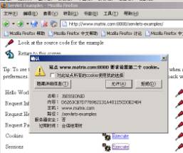 jsp-servletһƪд꾡sessionĺ