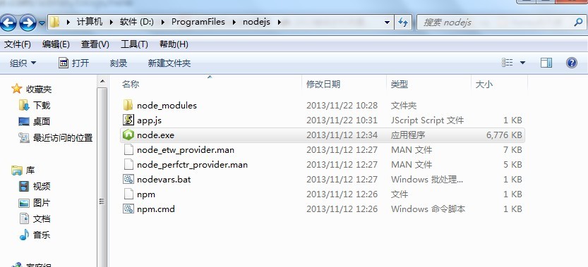 Nodejsѧϰ֮·1װ+Hello Word