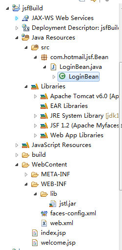 JSF���䱸��so easy