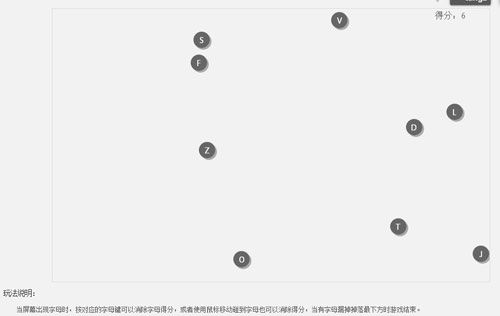 发布JS游戏框架JYG,附自己开发的几款JS小游戏,该怎么处理
