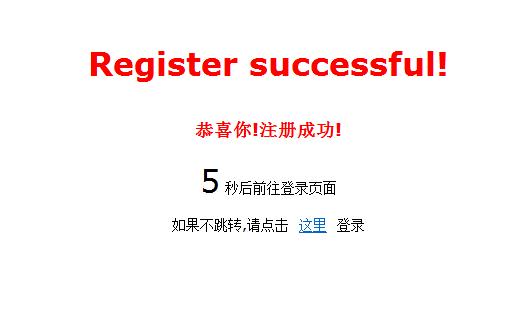 javascriptҳָתʾм