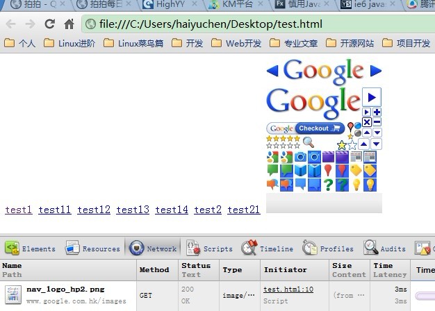 IE6ϵonclick return false  javascript void(0)
