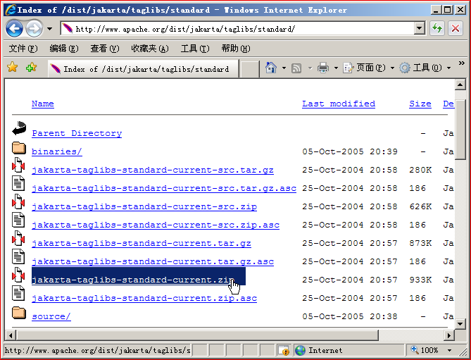 ��JSP��������_JSP��׼��ǩ��