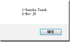 extjs4 proxy readerϸ