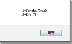 extjs4 proxy readerϸ