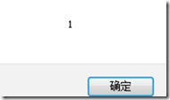extjs4 proxy readerϸ