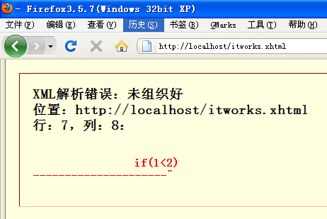 javascript ʩ <[CDATA[  .  ]]>