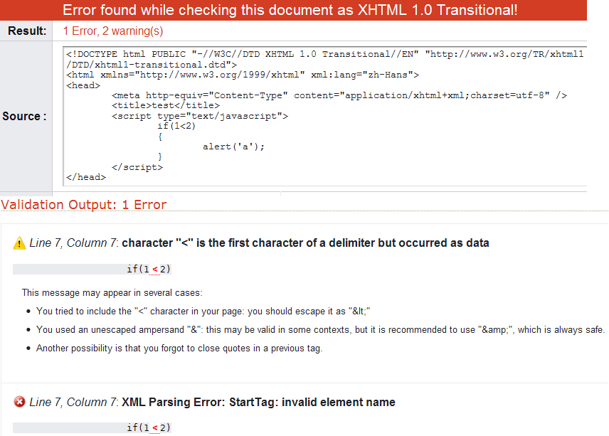 javascript ʩ <[CDATA[  .  ]]>