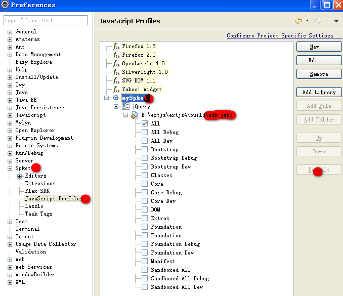 ExtJs4.0ｨspketװ