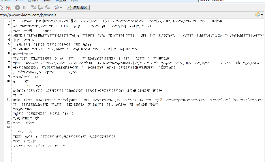 JSμأ