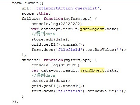 EXTJS form.submit�����ļ�����json��ʽ��IE��ʾ����