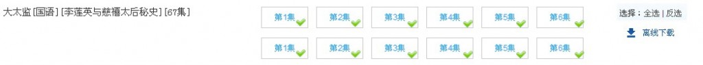 实现如上功能