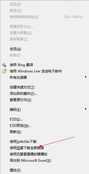 �����������ԭ���𣿿�ͼ