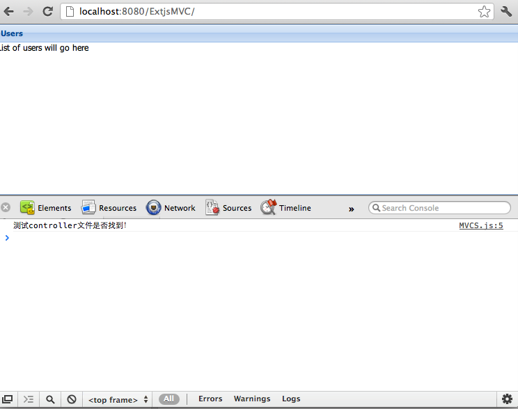 Extjs MVCʽǰ̨֯ṹ