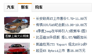 请教这个翻转是如何做的