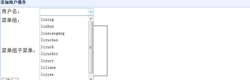 ����jquery��combobox������ʵ�������ʱ�����ɸѡ�������