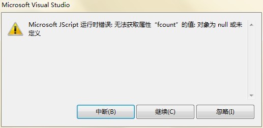 js �й����� ��������
