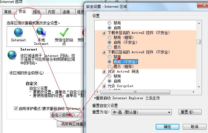 (原创)javascript 兑现批量打印《简历》