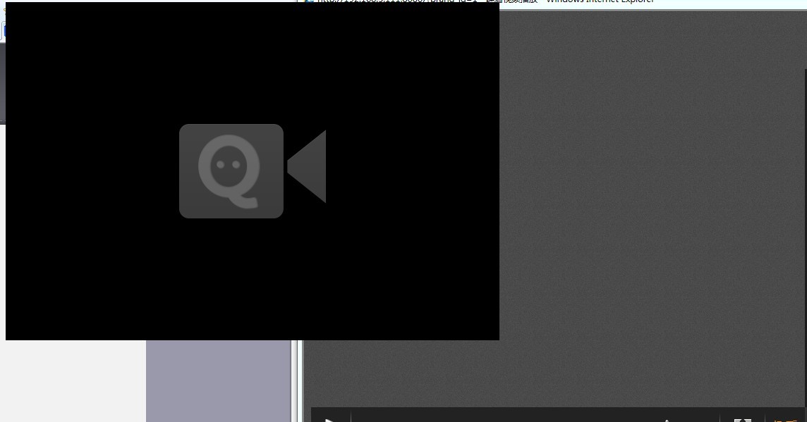 jquery 影响播发控件