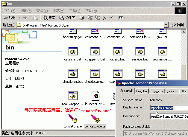 СҵĵһJSP(Hello World)
