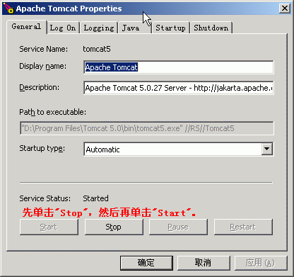 СҵĵһJSP(Hello World)