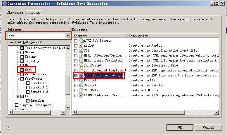 myeclipse新建JSP中DOCTYPE有关问题