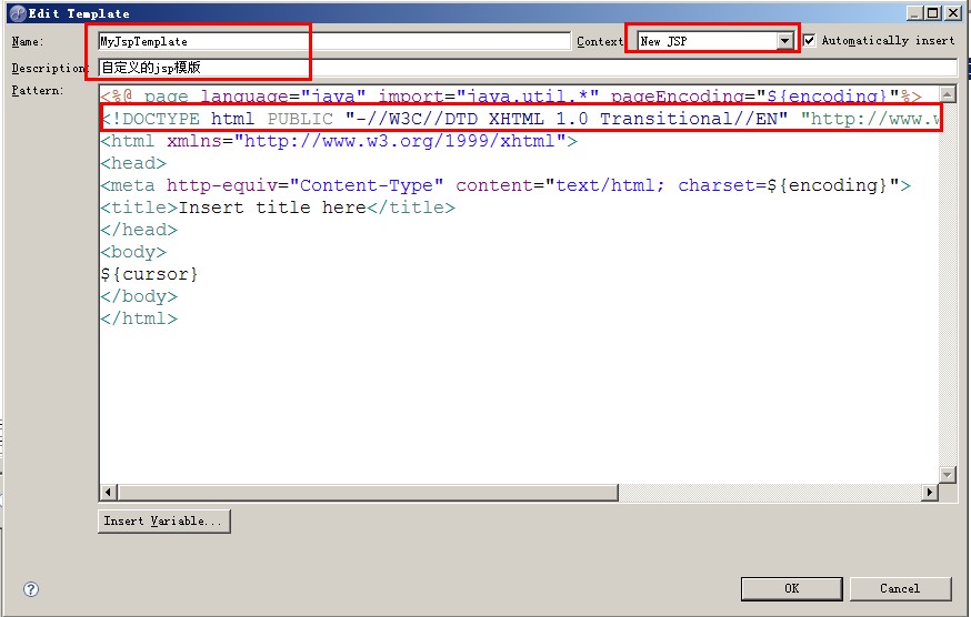 myeclipse新建JSP中DOCTYPE有关问题