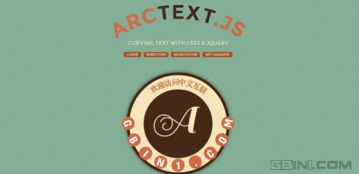 分享一个使一起文字变形产生弯曲弧度特效的jQuery插件 - Arctext.js