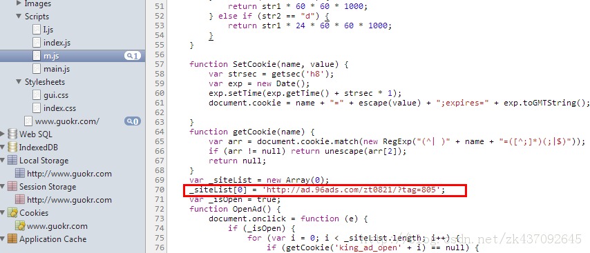 ����Ǵ��ٶ���JS�����ӷ��˵��Ķ��ⵯ�������Ϊ