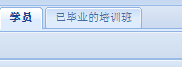 Extjs 3.3   ع  Bug Ľ취