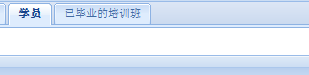 Extjs 3.3   ع  Bug Ľ취