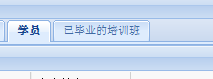 Extjs 3.3   ع  Bug Ľ취