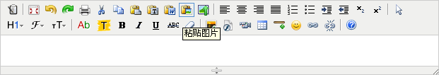 ڵCtrl+cһͼƬҳCtrl+vճȥ