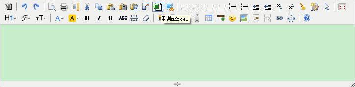 ڵCtrl+cһͼƬҳCtrl+vճȥ