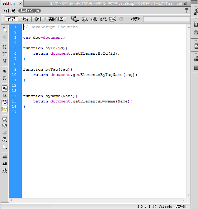 ѧjavascript,Сɵ㣬⣡