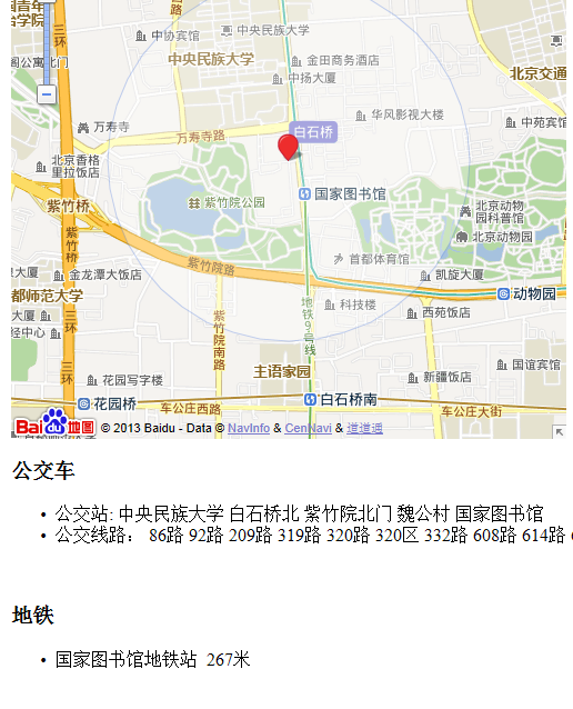 ٶmapʹý̳(Javascript)