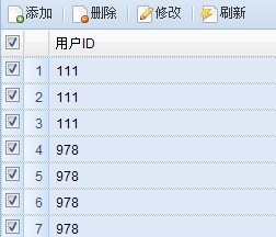 Extjs3综合施用(待续v4.初版)