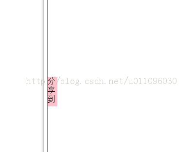 ��̽js��Ч����֮���������������