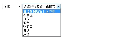XMLJS
