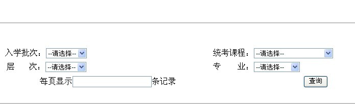 JSPҳ涥selectǩʵּ