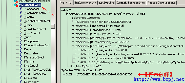 C#ActiveXַSQLݡƶ¼ͼJavascriptActiveX