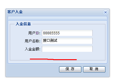 ExtJs 如何添加一个事件  100结贴