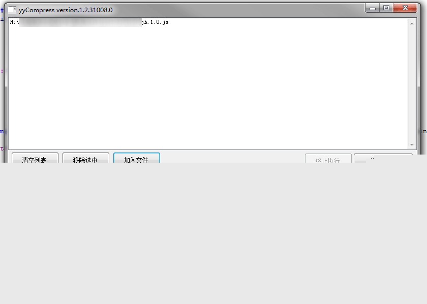 ʹyyCompressѹjavascript