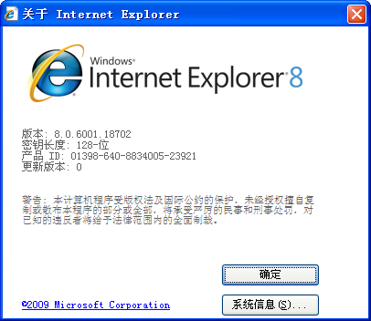 【小弟我的世界难题】js写条cookie，其中有两个属性，结果两种方法只有一种遂愿，求解？